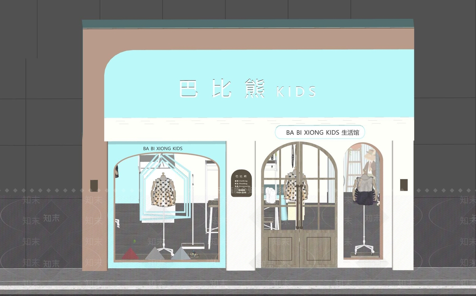 现代服装店SU模型下载【ID:1192151142】