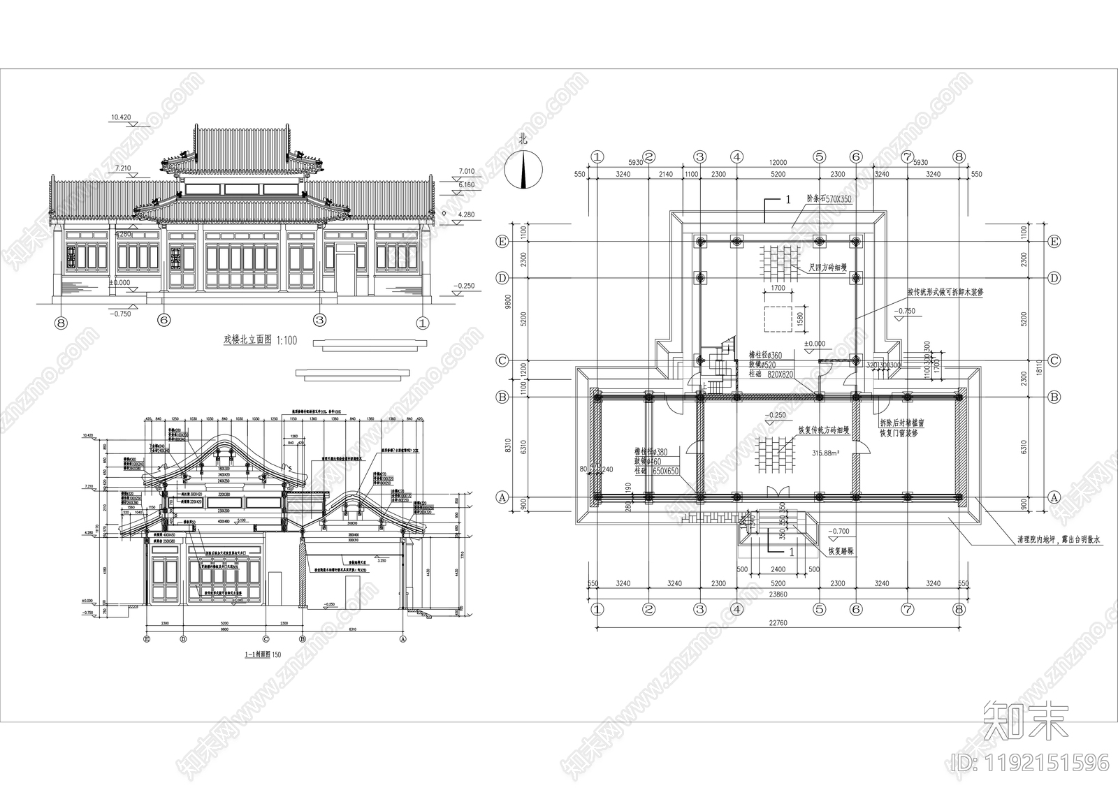 其他古建筑cad施工图下载【ID:1192151596】