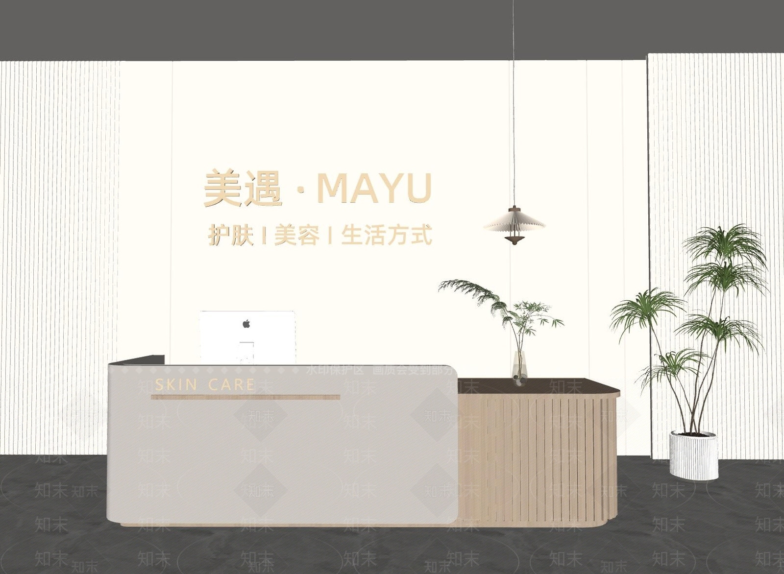 现代前台SU模型下载【ID:1192152491】