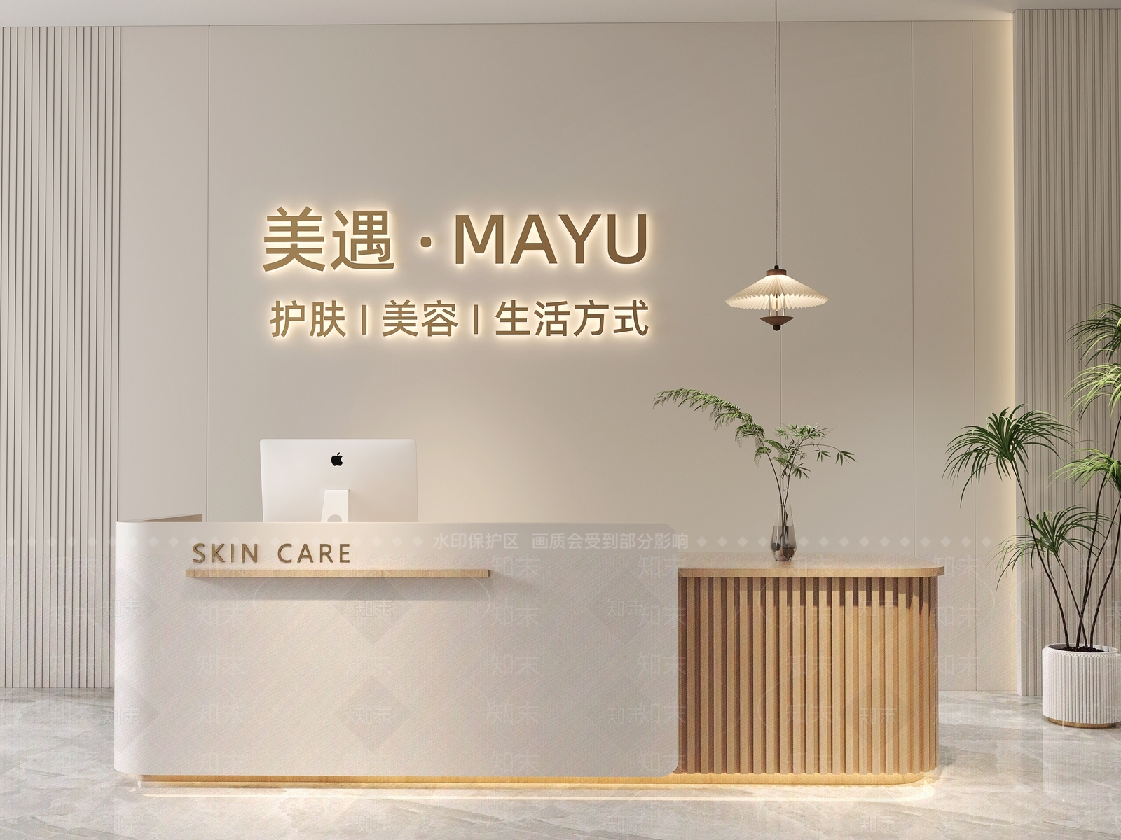 现代前台SU模型下载【ID:1192152491】