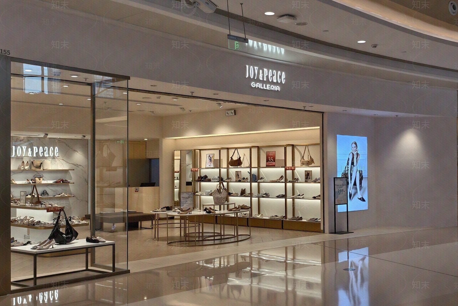 现代商铺贴图下载【ID:1192152657】