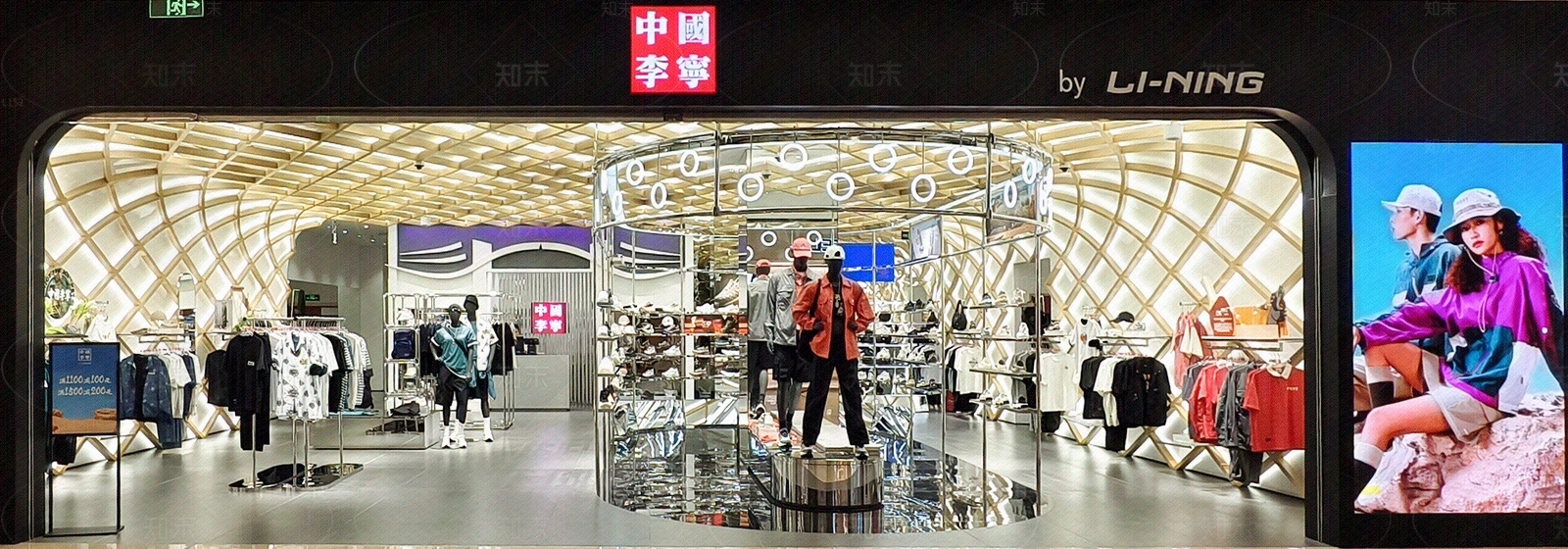 现代商铺贴图下载【ID:1192152820】