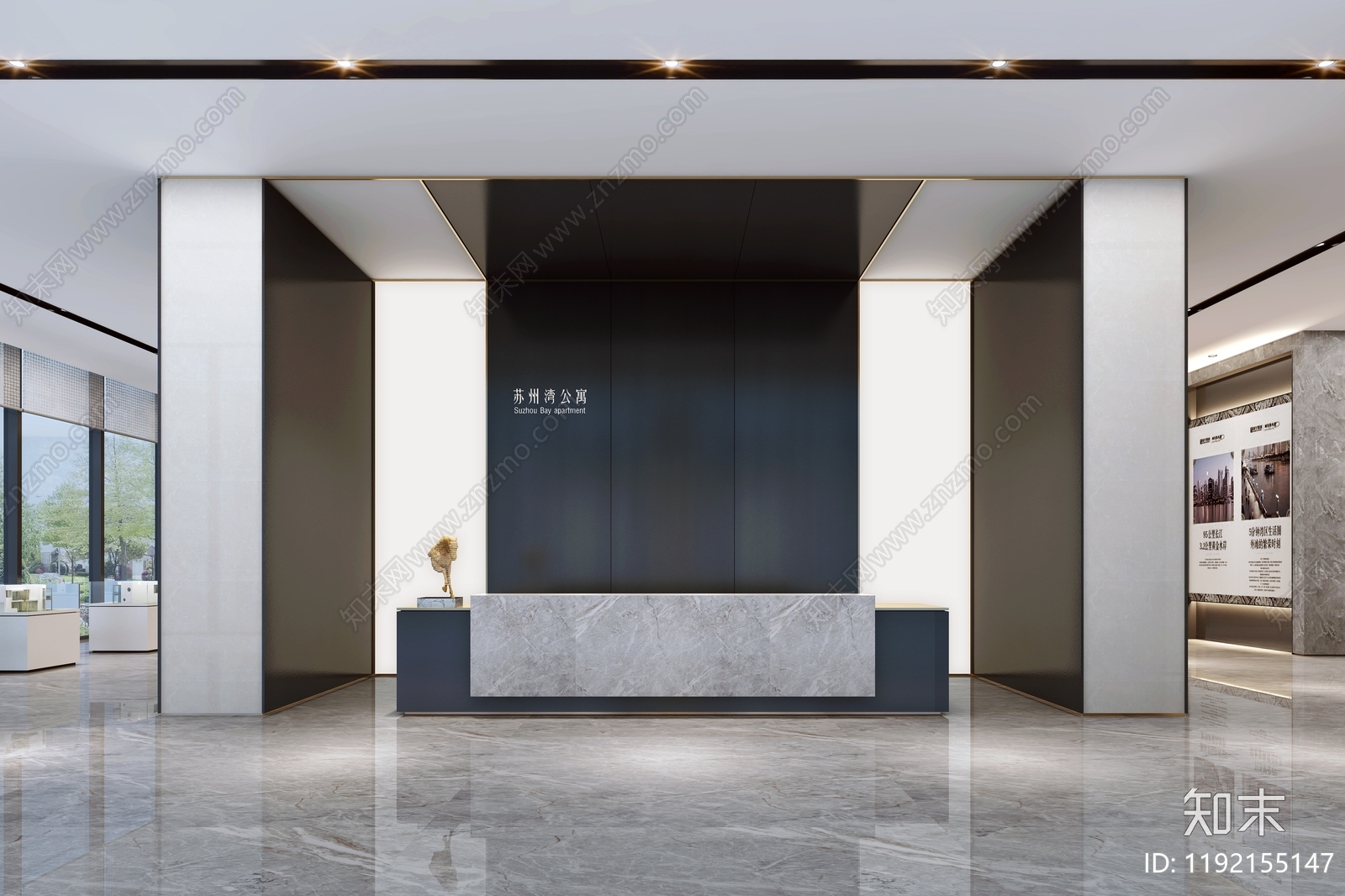 现代售楼处3D模型下载【ID:1192155147】