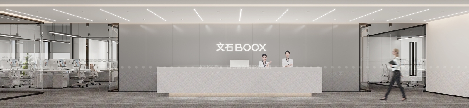 现代工业接待室3D模型下载【ID:1192157705】