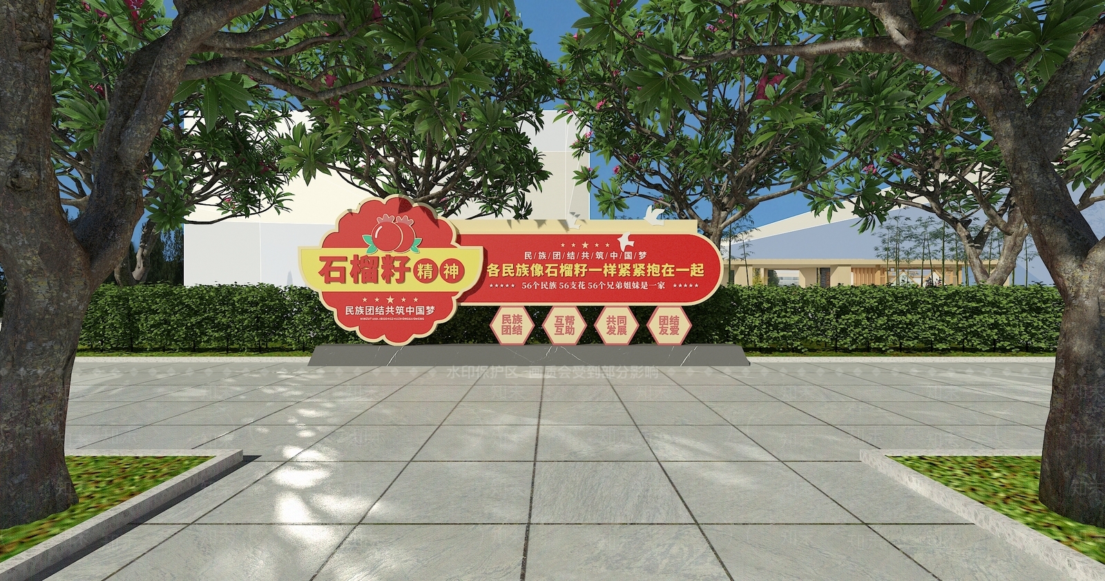 现代新中式景观雕塑3D模型下载【ID:1192158914】