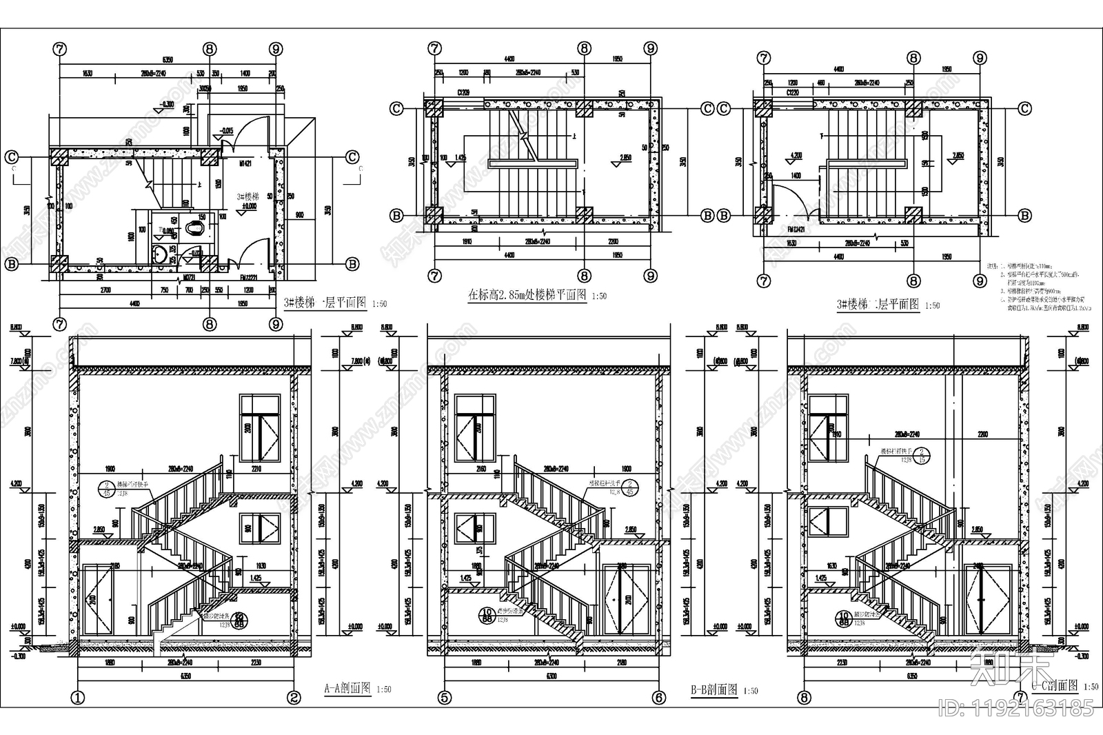现代其他商业建筑cad施工图下载【ID:1192163185】