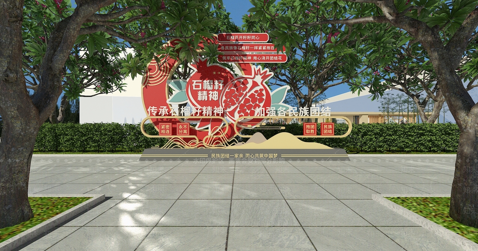 现代新中式景观雕塑3D模型下载【ID:1192163564】