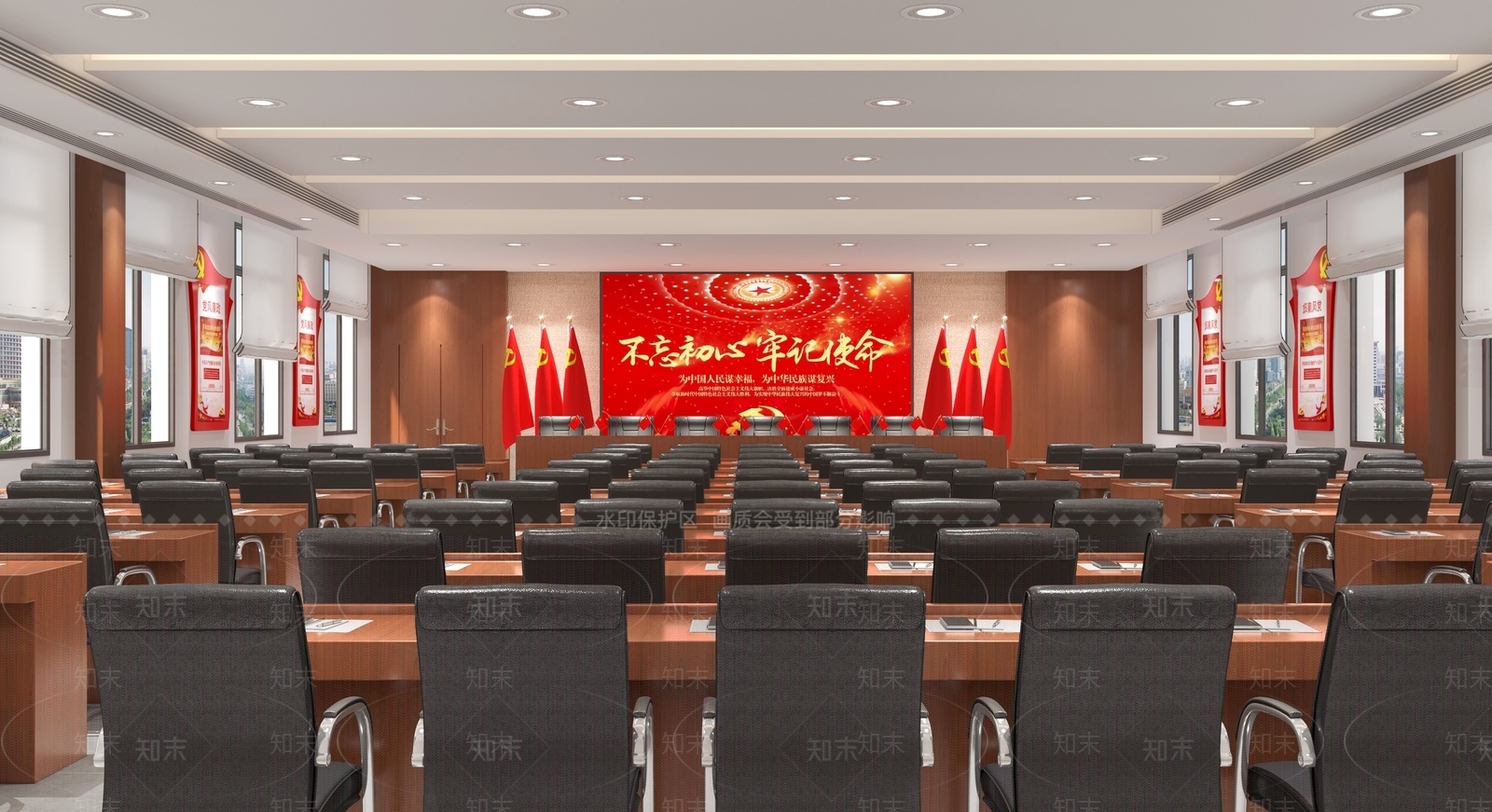 现代会议室3D模型下载【ID:1192164645】