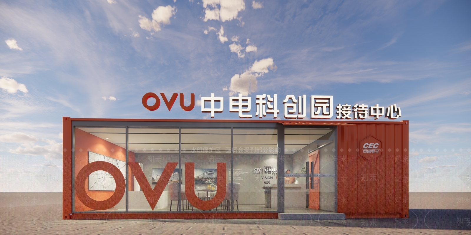 现代极简广场景观SU模型下载【ID:1192624854】