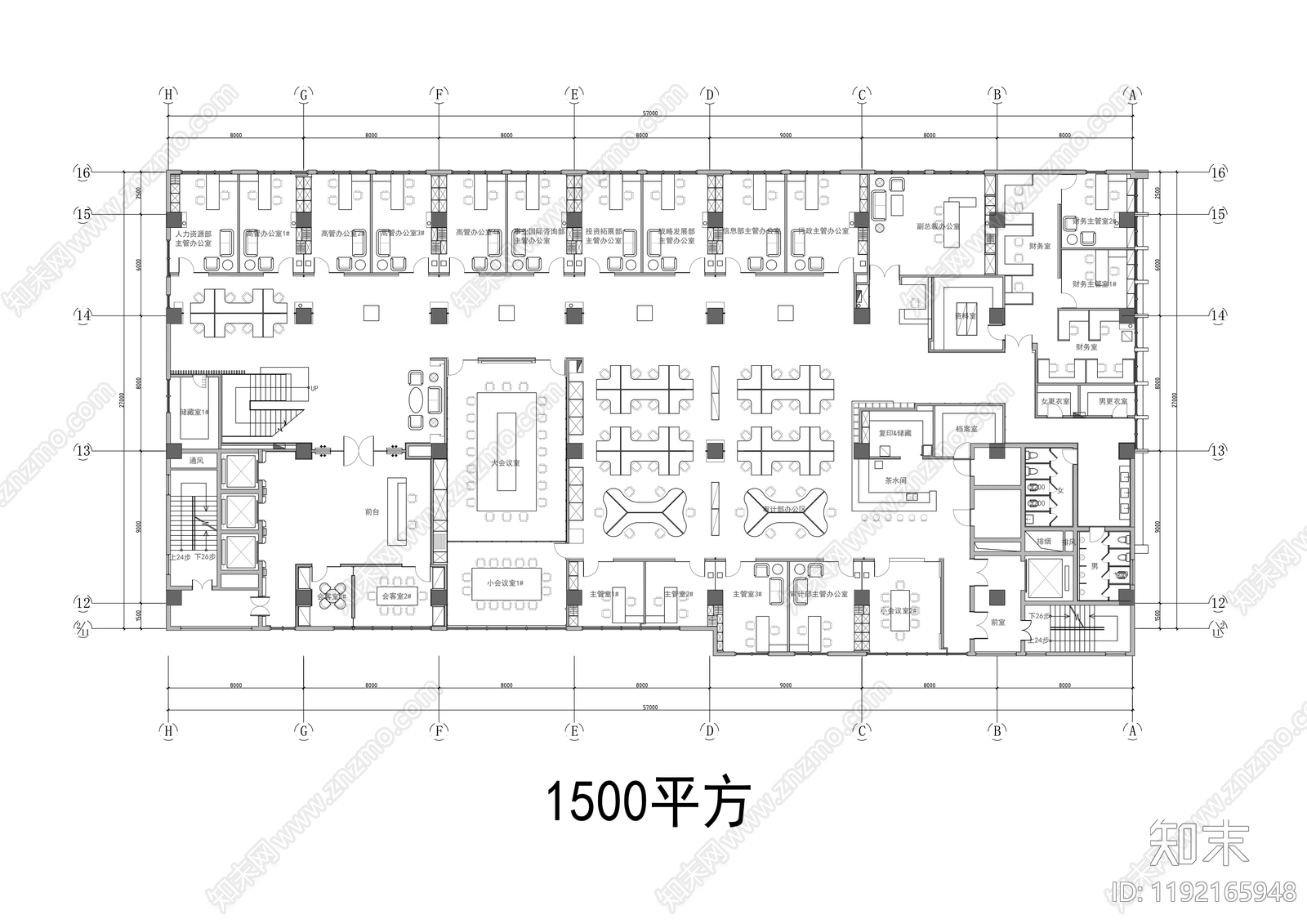 其他办公空间cad施工图下载【ID:1192165948】