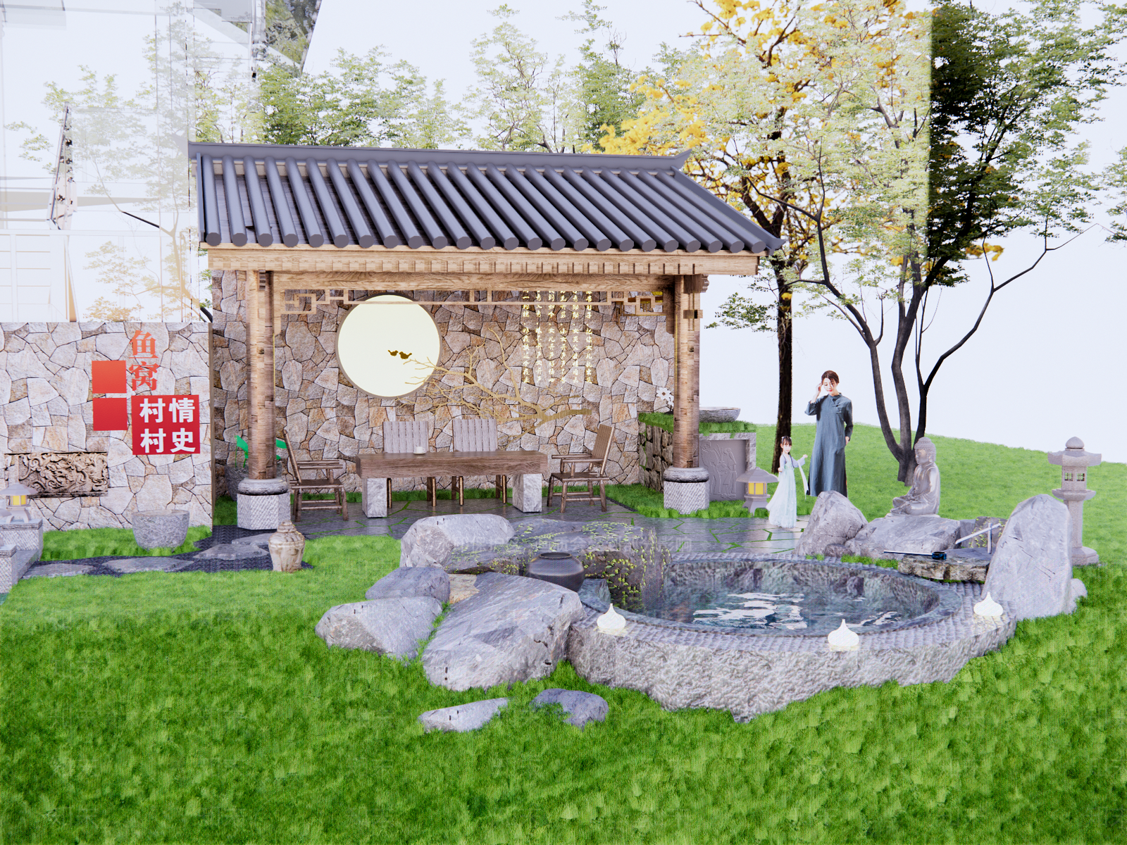 新中式乡村庭院SU模型下载【ID:1192173494】