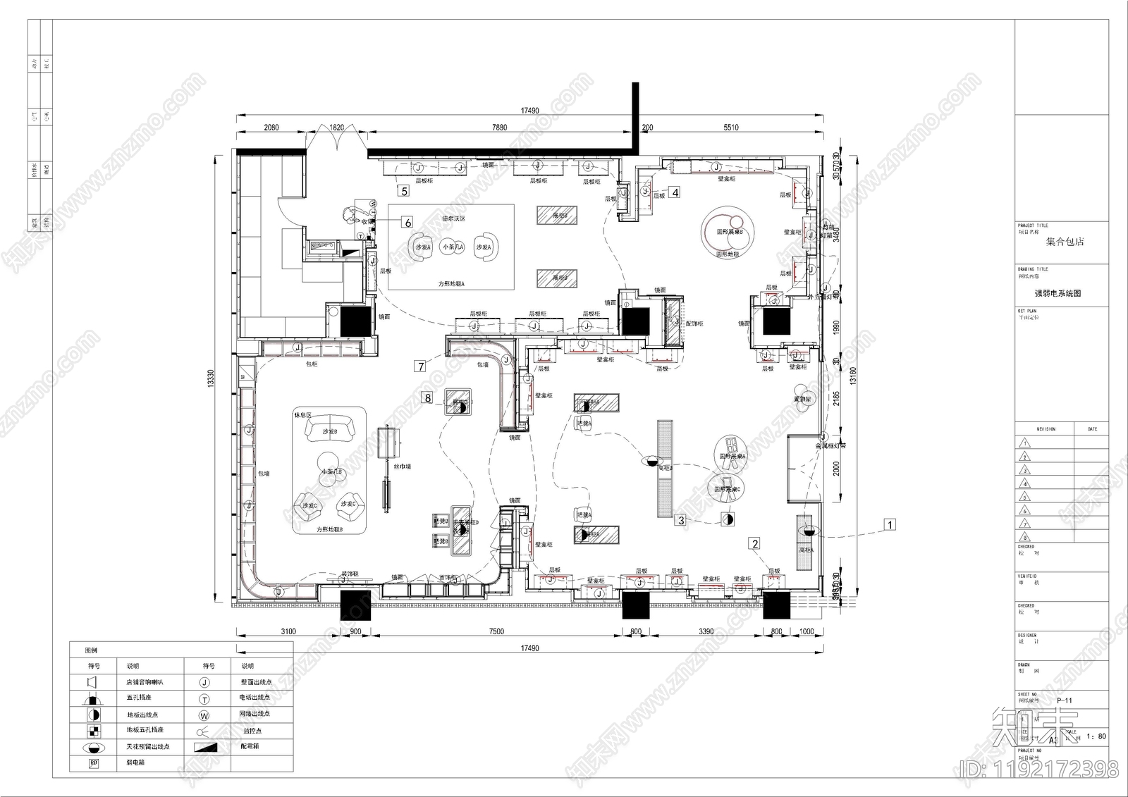 现代服装店cad施工图下载【ID:1192172398】