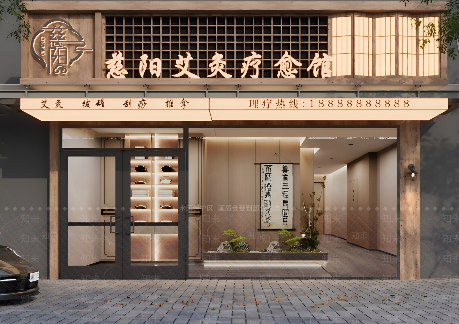 中式药店SU模型下载【ID:1192172595】