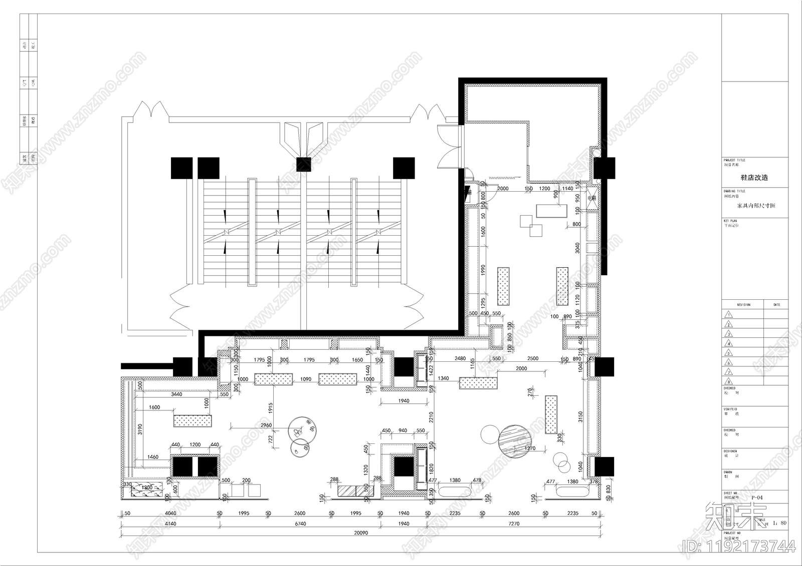 现代其他商业空间cad施工图下载【ID:1192173744】