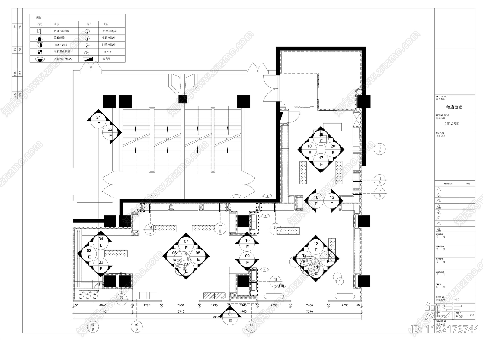 现代其他商业空间cad施工图下载【ID:1192173744】