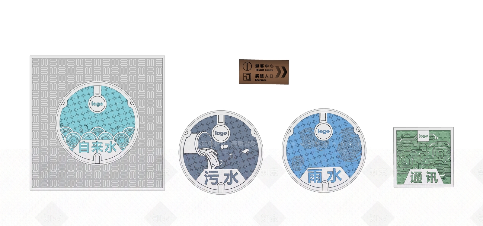 现代其他小品SU模型下载【ID:1192174446】