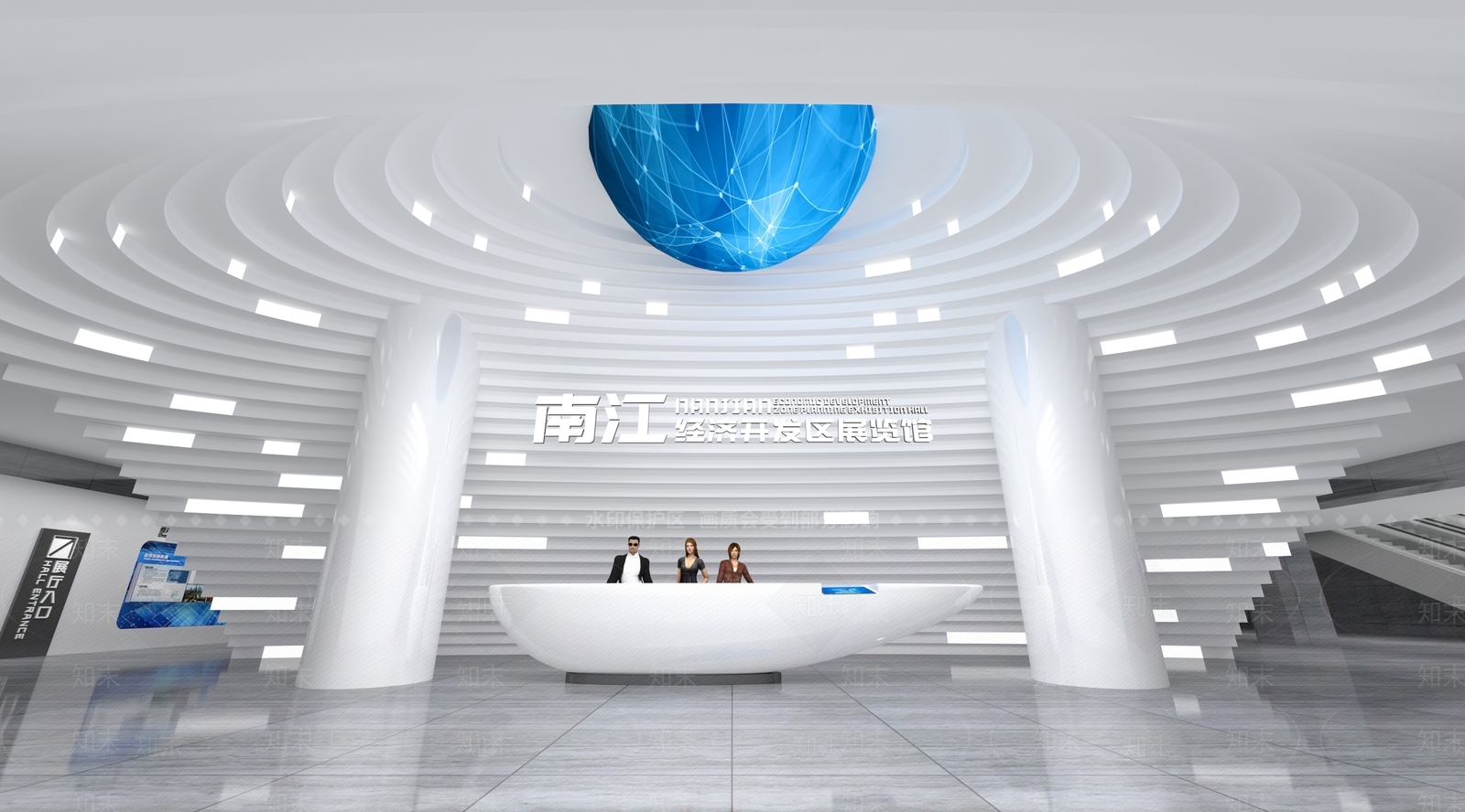 现代其他展厅3D模型下载【ID:1192177708】