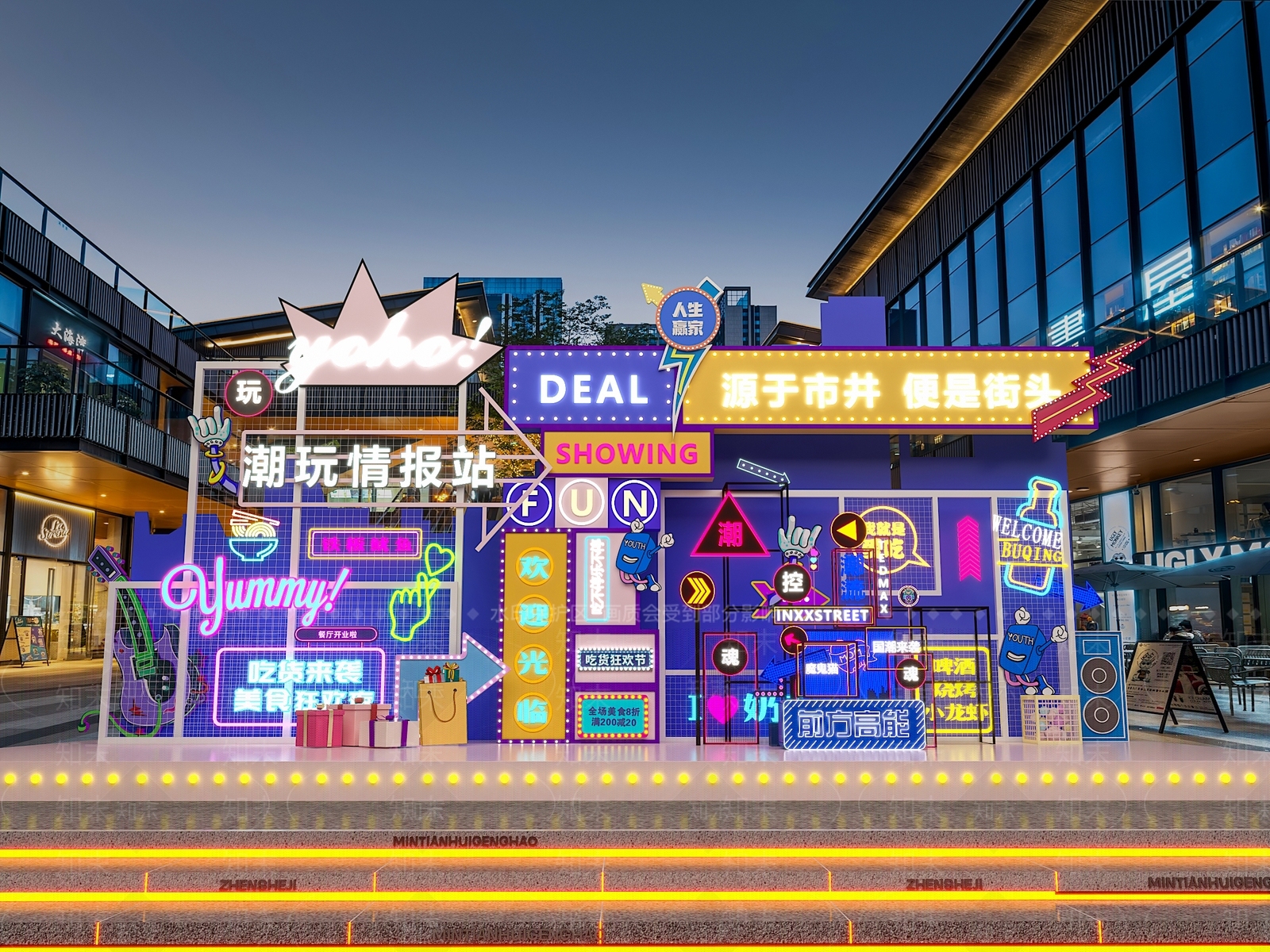 现代美陈SU模型下载【ID:1192182444】