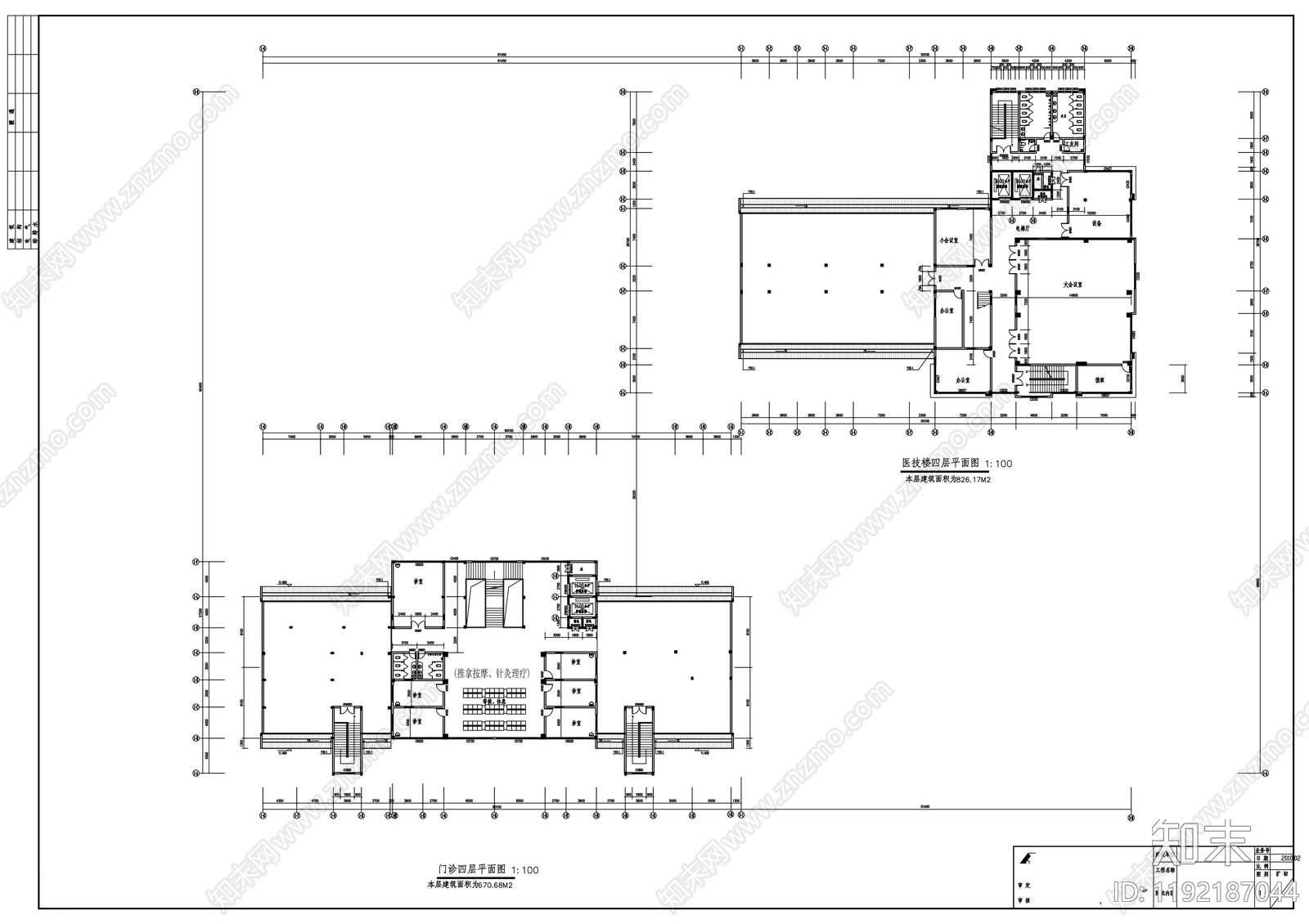 现代医院建筑cad施工图下载【ID:1192187044】