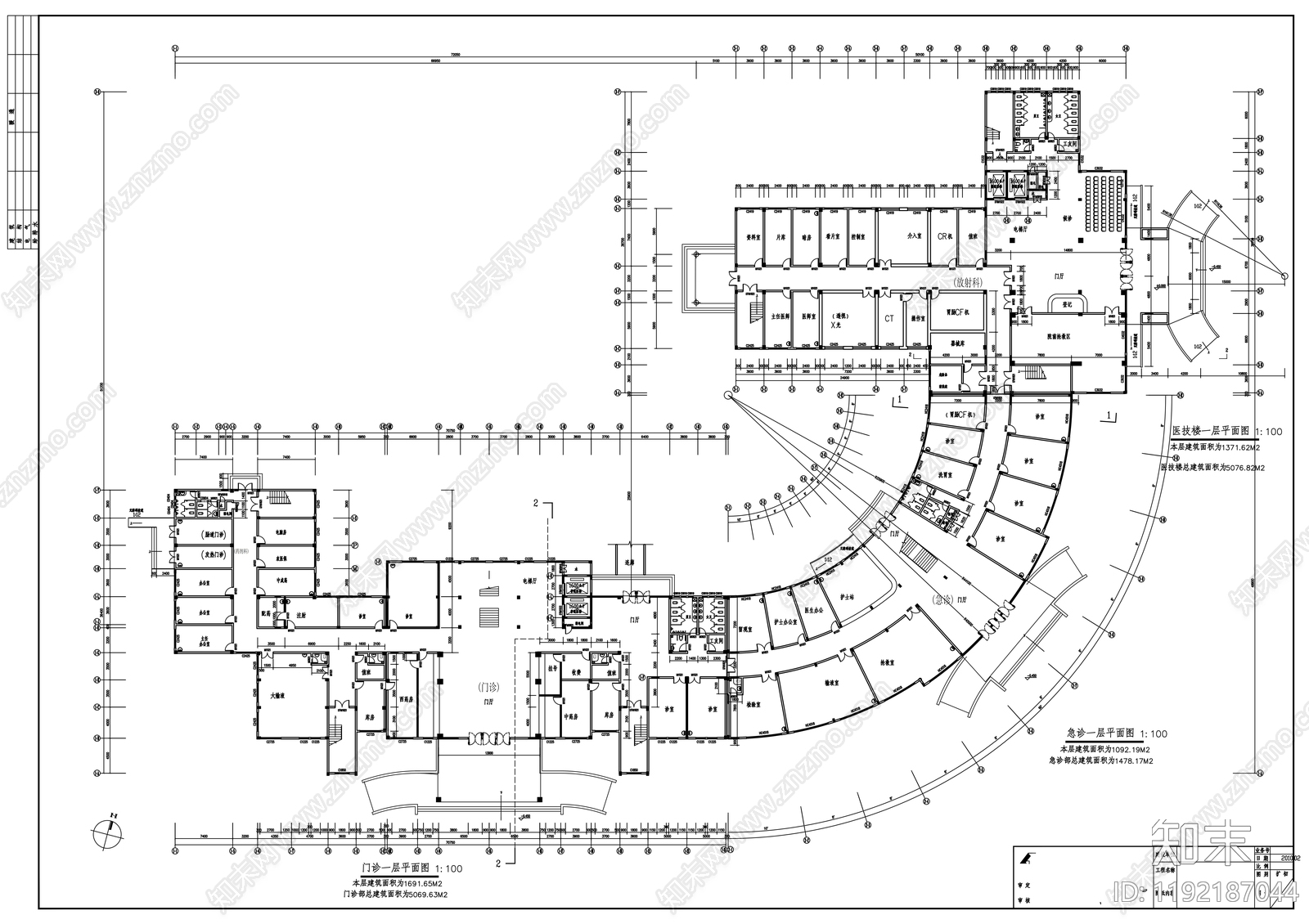 现代医院建筑cad施工图下载【ID:1192187044】