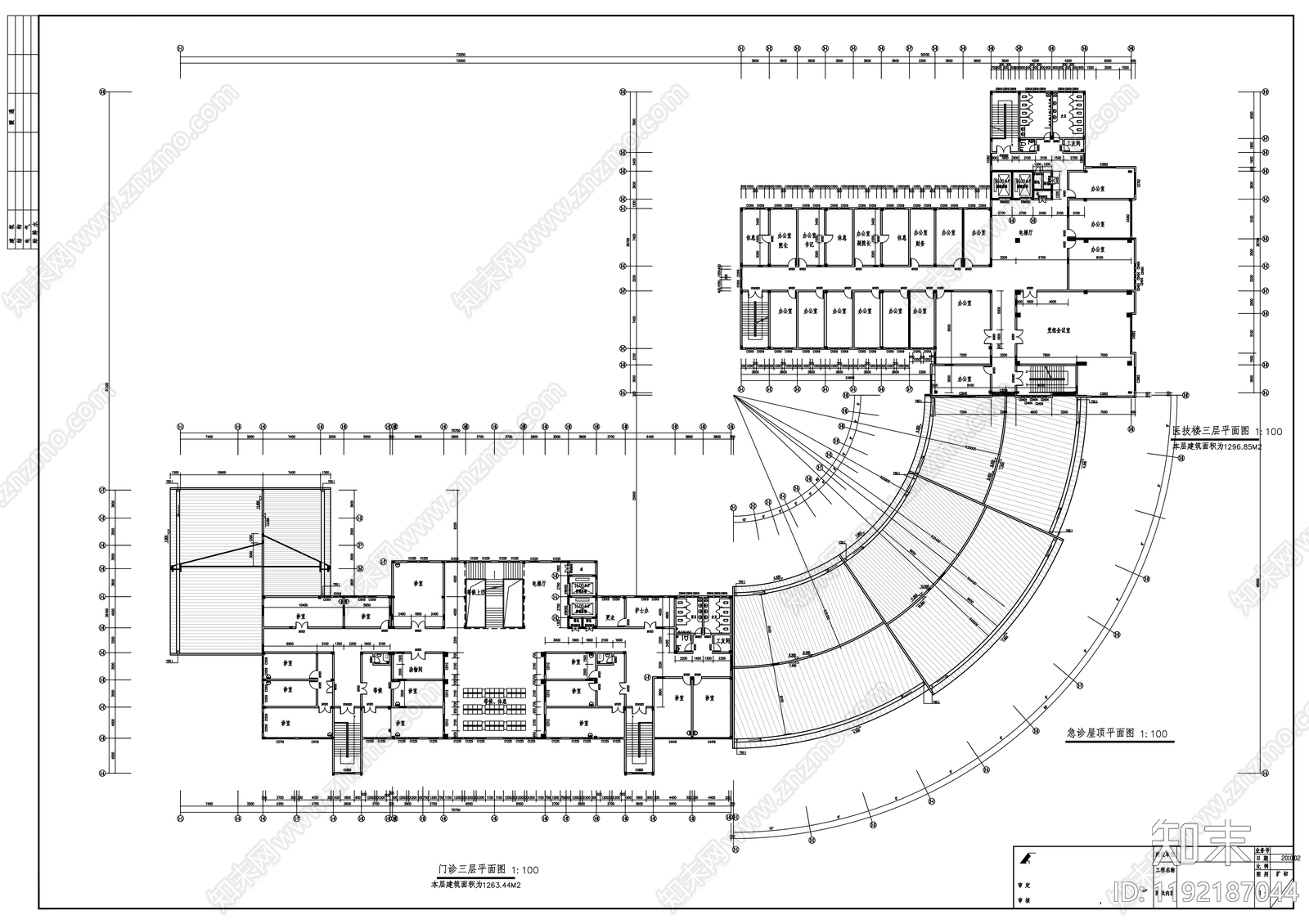 现代医院建筑cad施工图下载【ID:1192187044】