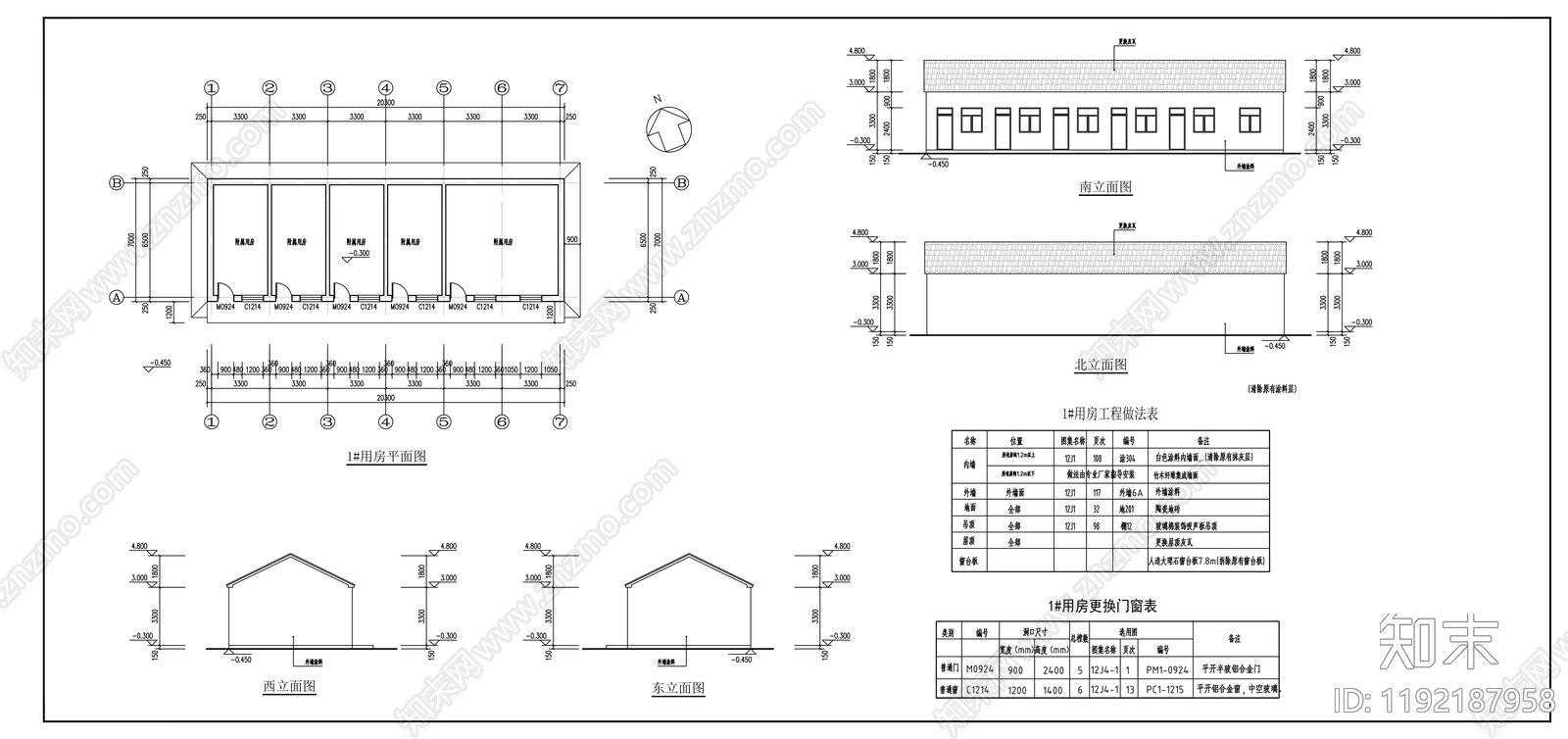 现代医院建筑cad施工图下载【ID:1192187958】