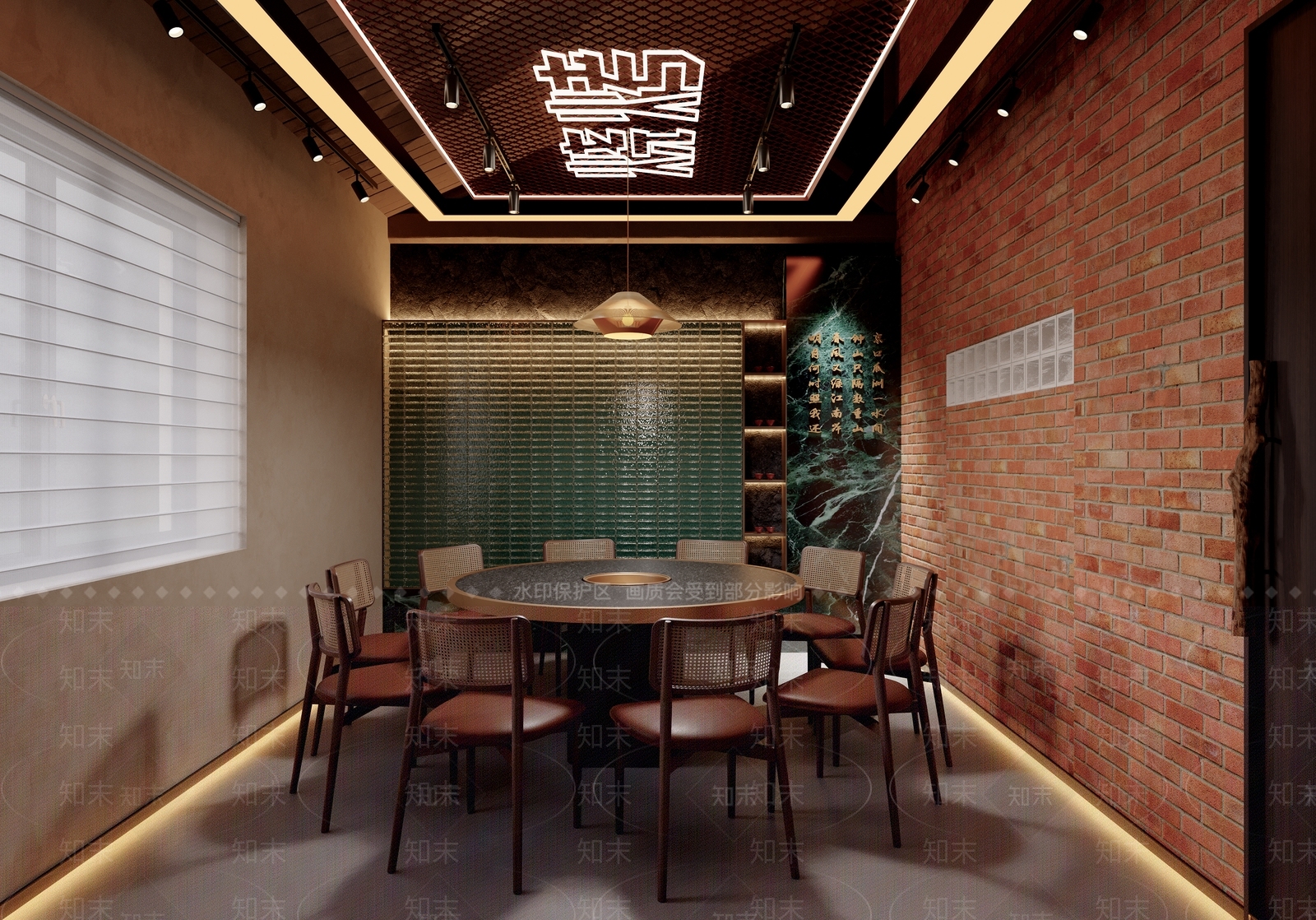 现代包厢3D模型下载【ID:1192191371】