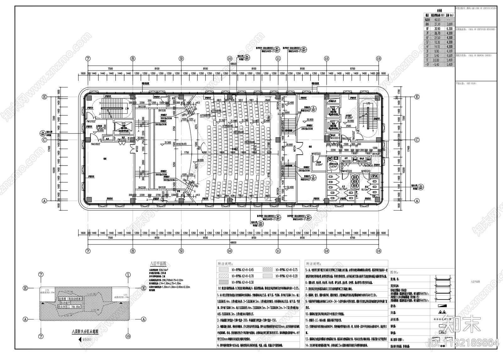 现代医院建筑cad施工图下载【ID:1192189804】