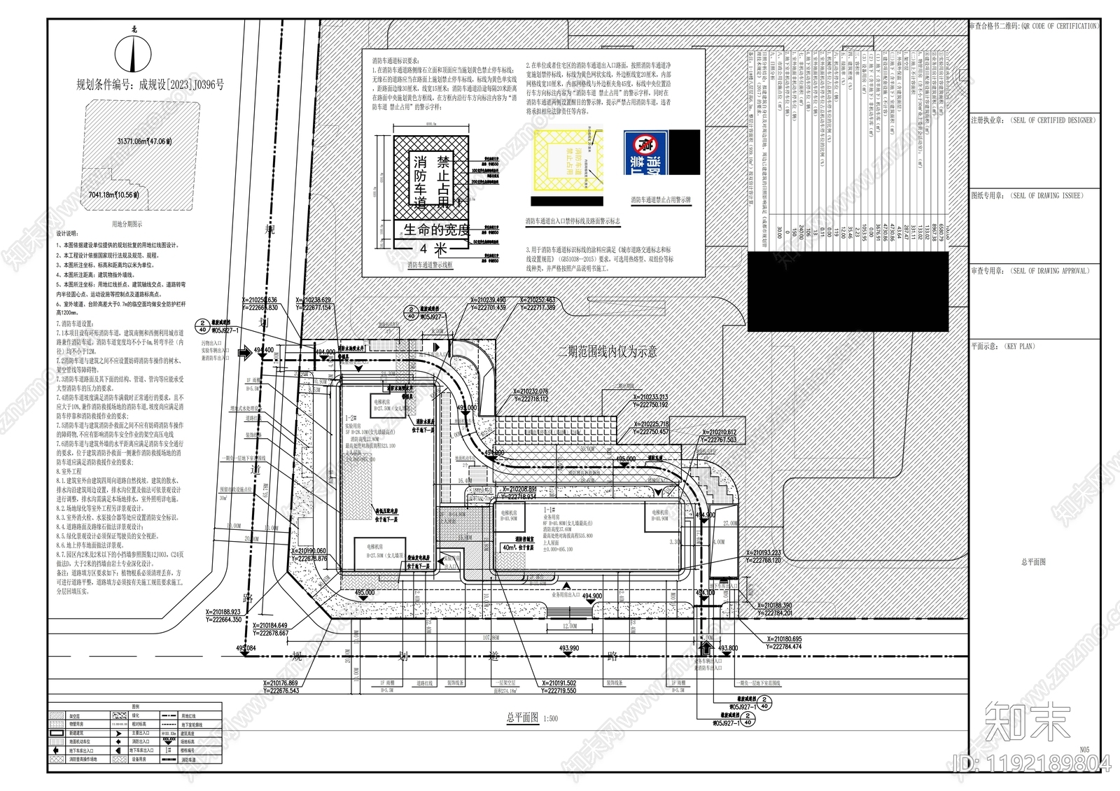 现代医院建筑cad施工图下载【ID:1192189804】