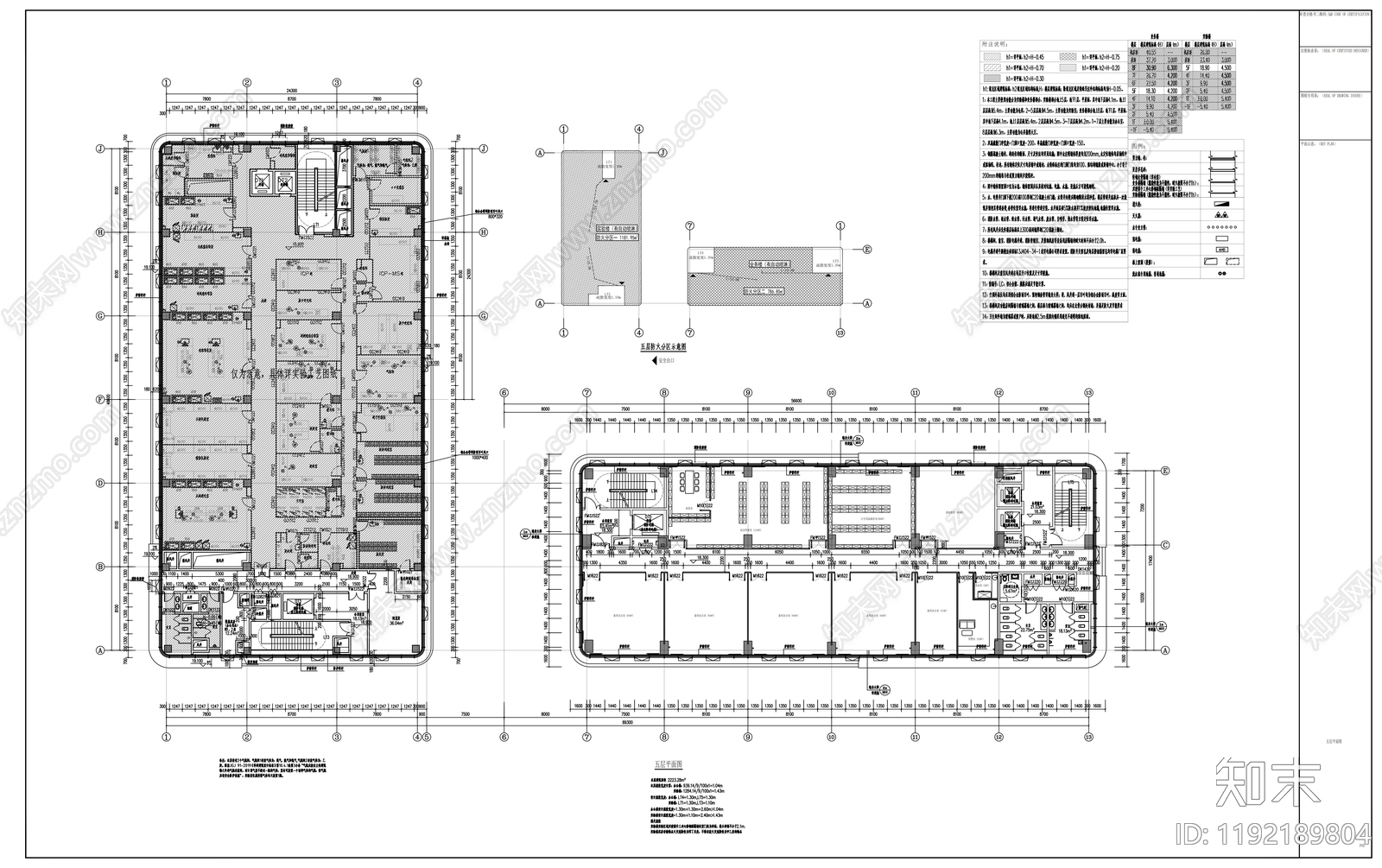 现代医院建筑cad施工图下载【ID:1192189804】