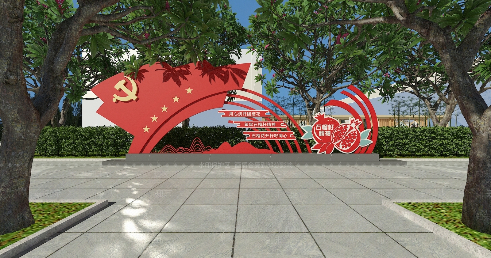 现代新中式景观雕塑3D模型下载【ID:1192190101】