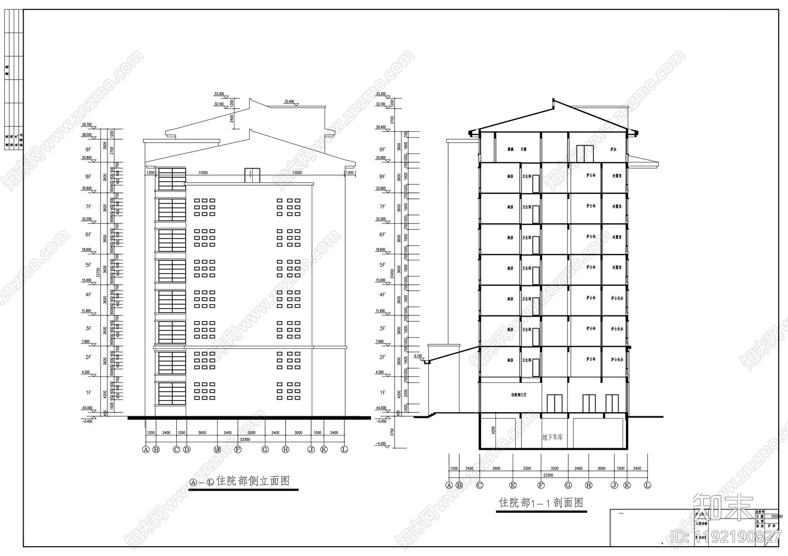 现代医院建筑cad施工图下载【ID:1192190827】