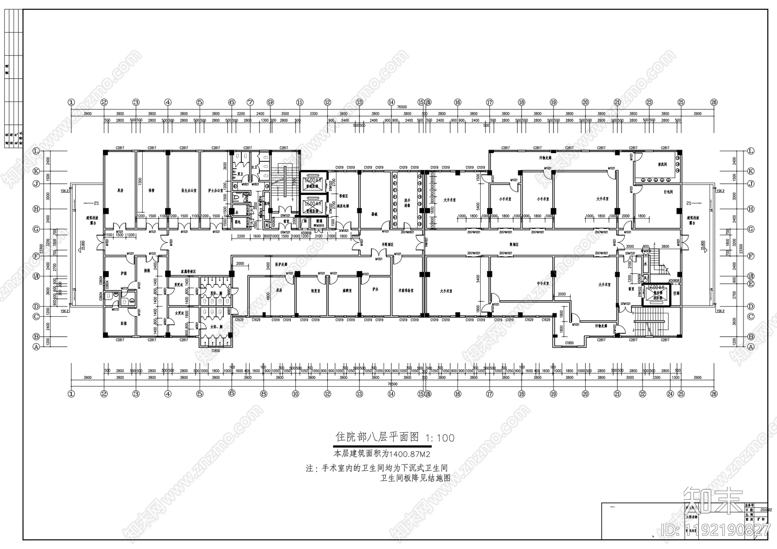 现代医院建筑cad施工图下载【ID:1192190827】