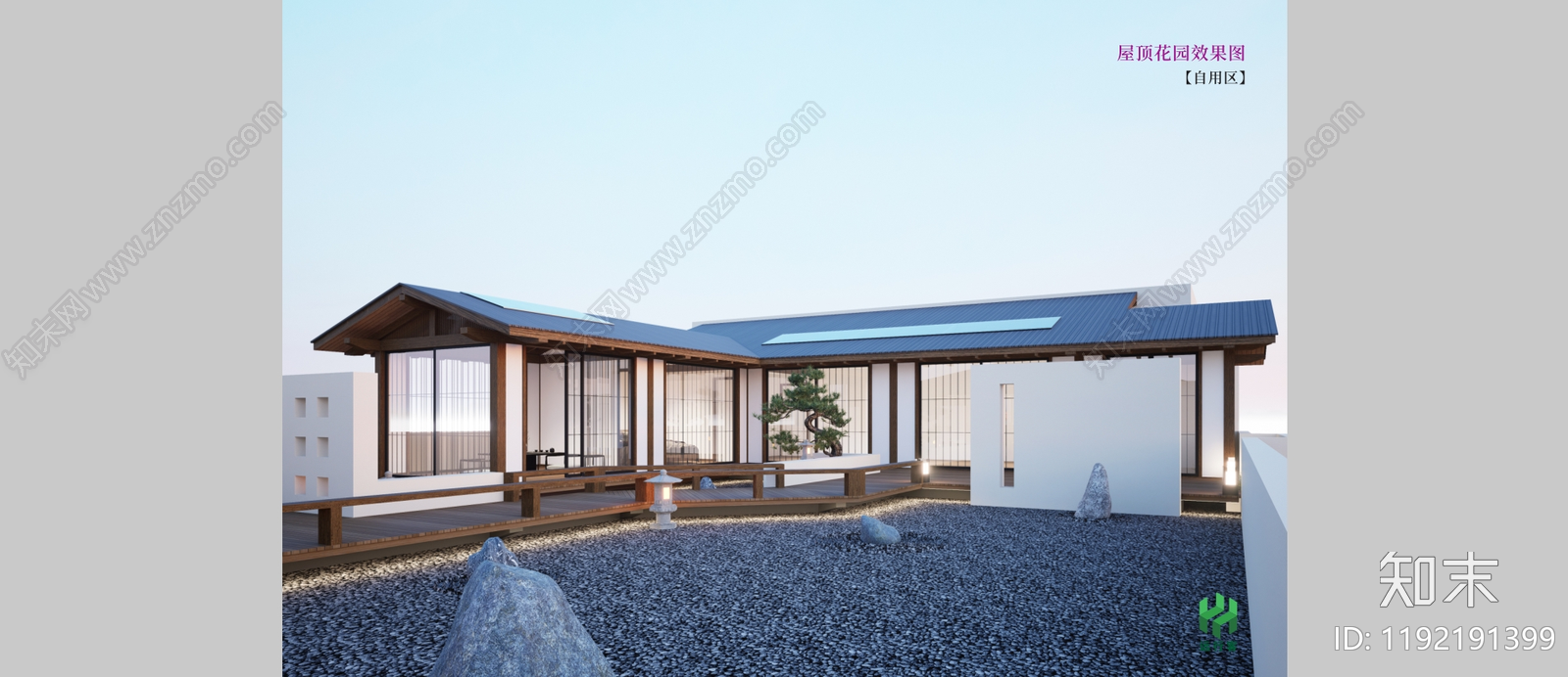 混凝土结构cad施工图下载【ID:1192191399】