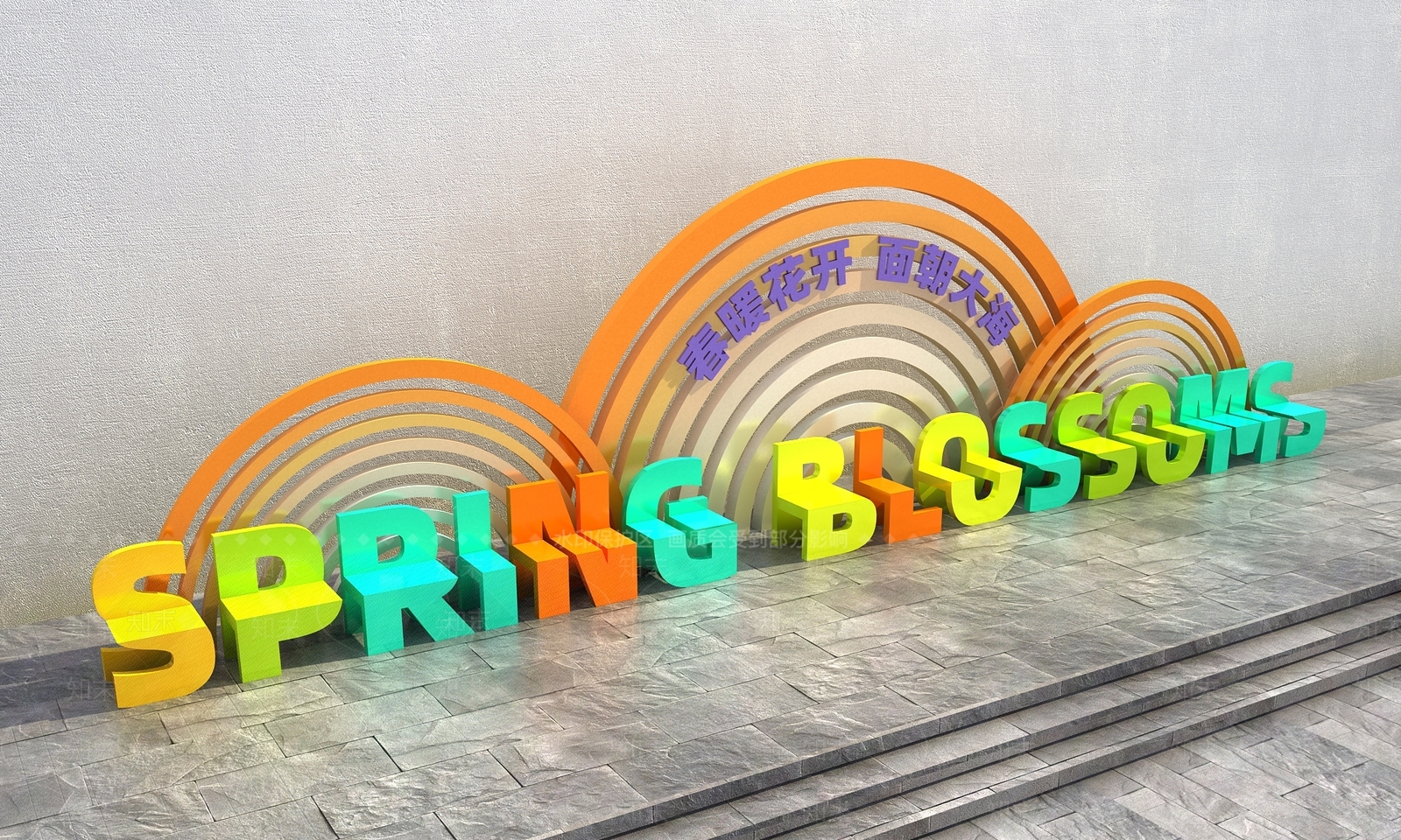 现代其他景观小品3D模型下载【ID:1192196087】