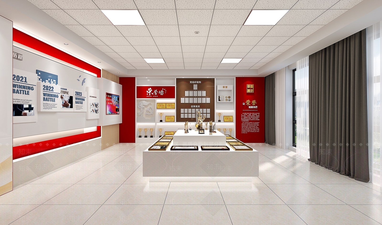 现代党建展厅3D模型下载【ID:1192199421】