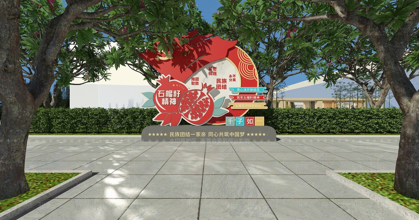 新中式现代景观雕塑3D模型下载【ID:1192201162】