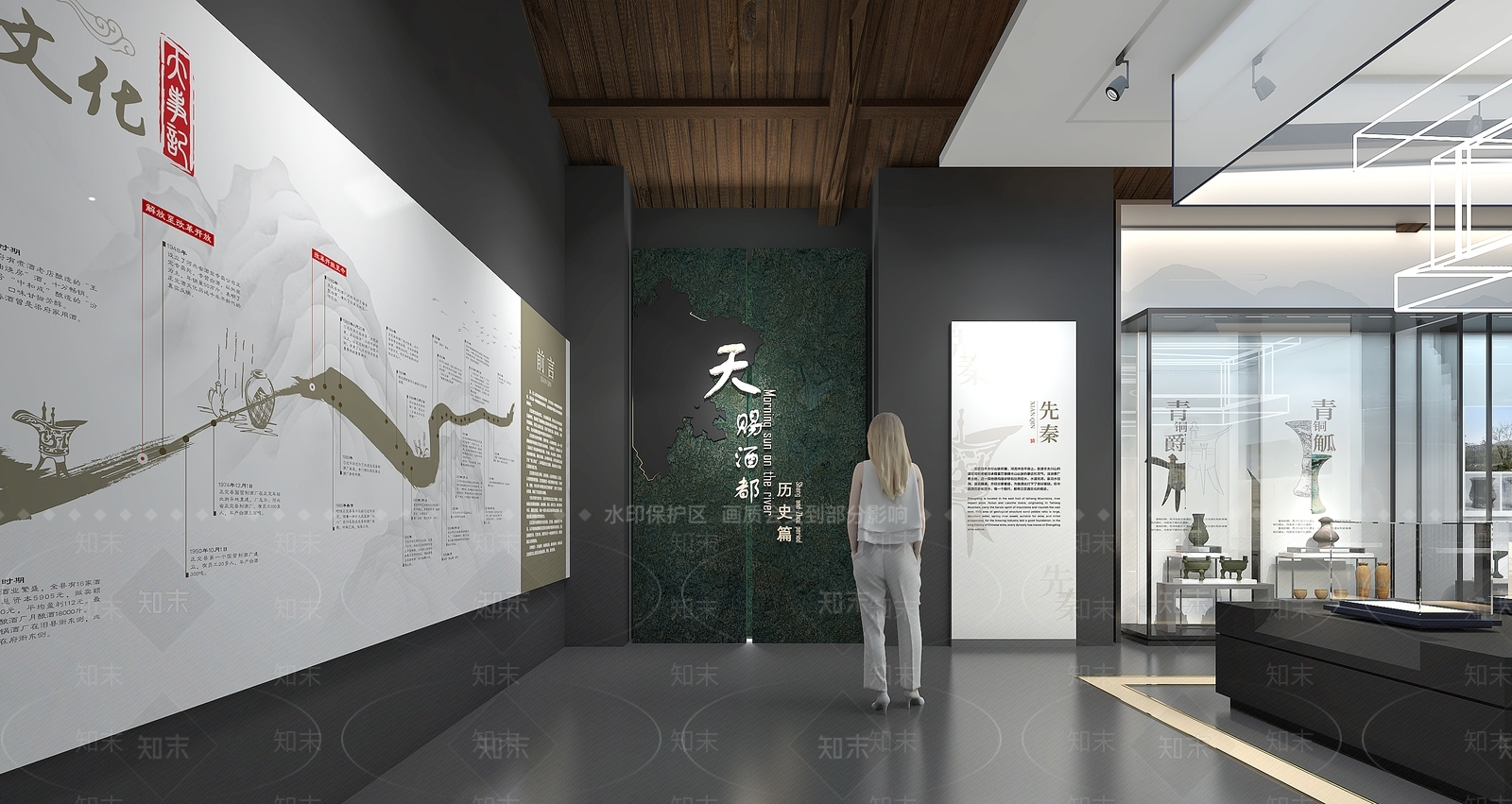 新中式博物馆SU模型下载【ID:1192200433】