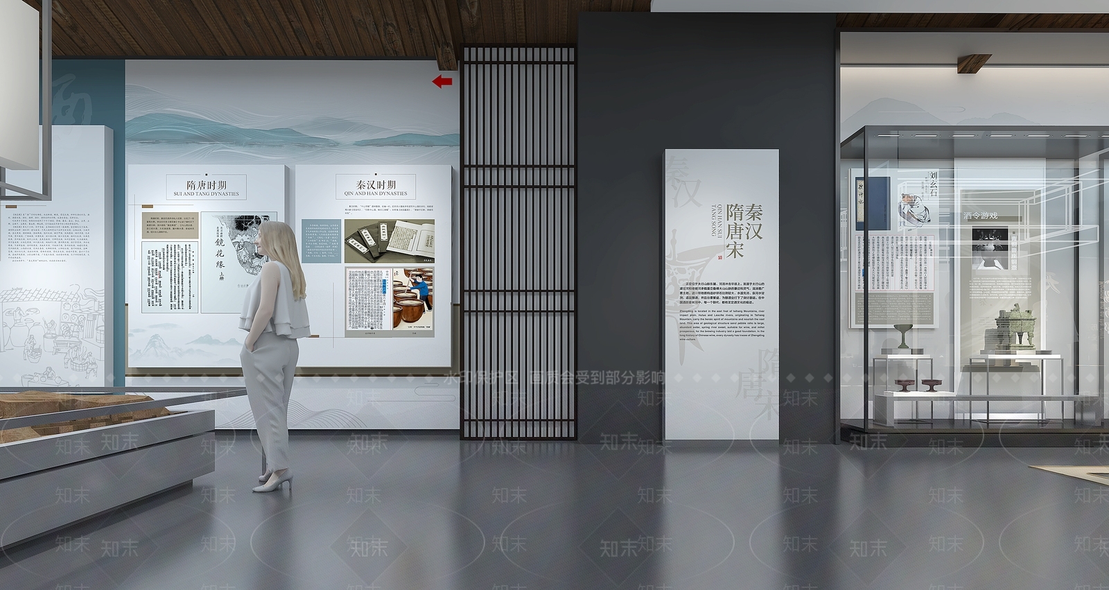 新中式博物馆3D模型下载【ID:1192200488】