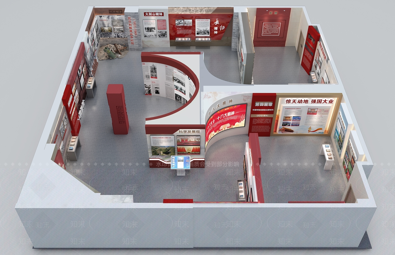 现代其他公共空间3D模型下载【ID:1192201453】