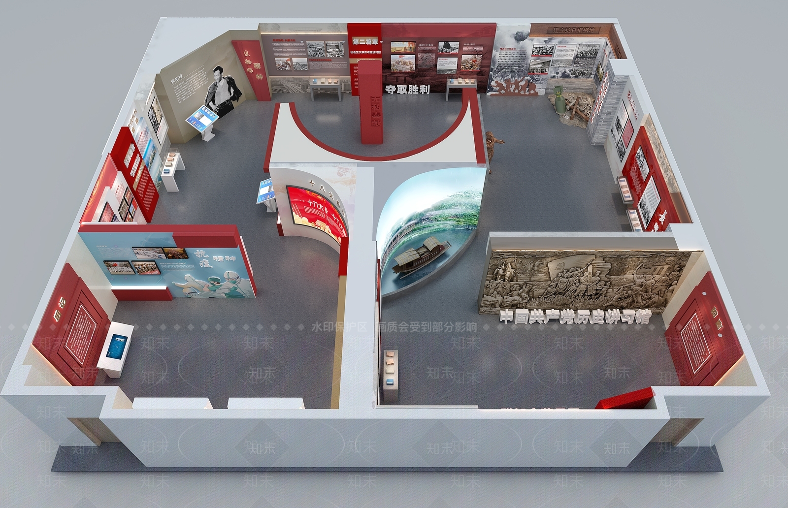 现代其他公共空间3D模型下载【ID:1192201453】