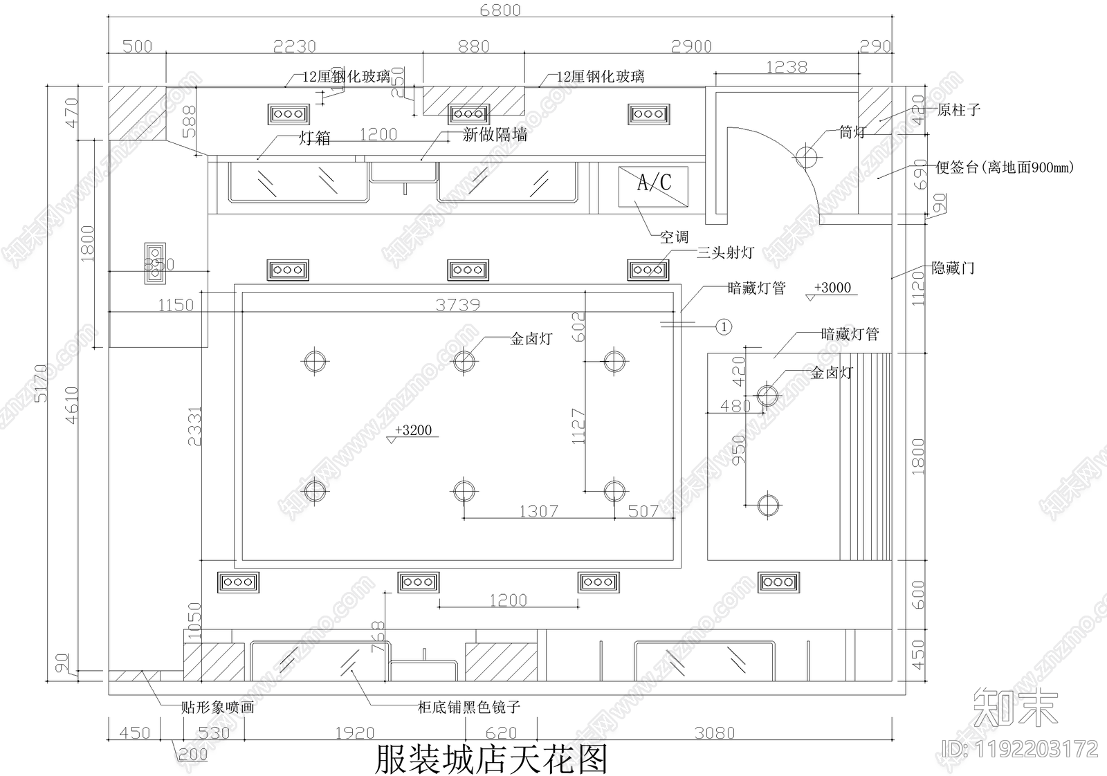 服装店cad施工图下载【ID:1192203172】