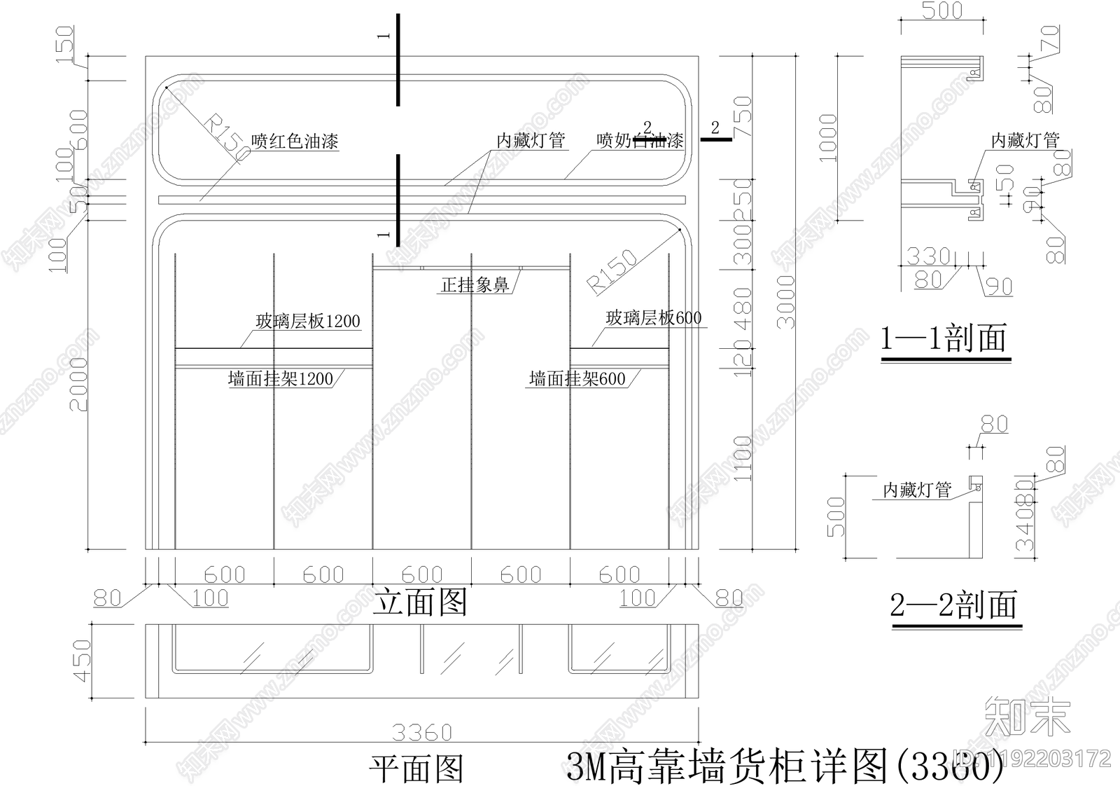 服装店cad施工图下载【ID:1192203172】