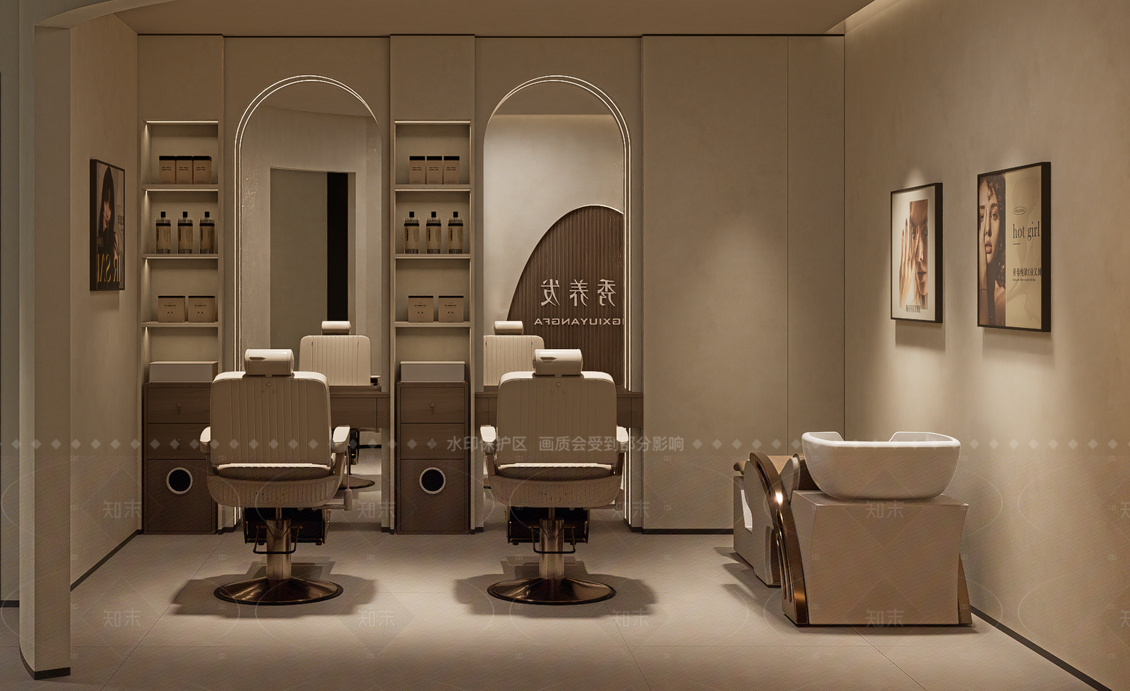 现代其他店铺SU模型下载【ID:1215955007】