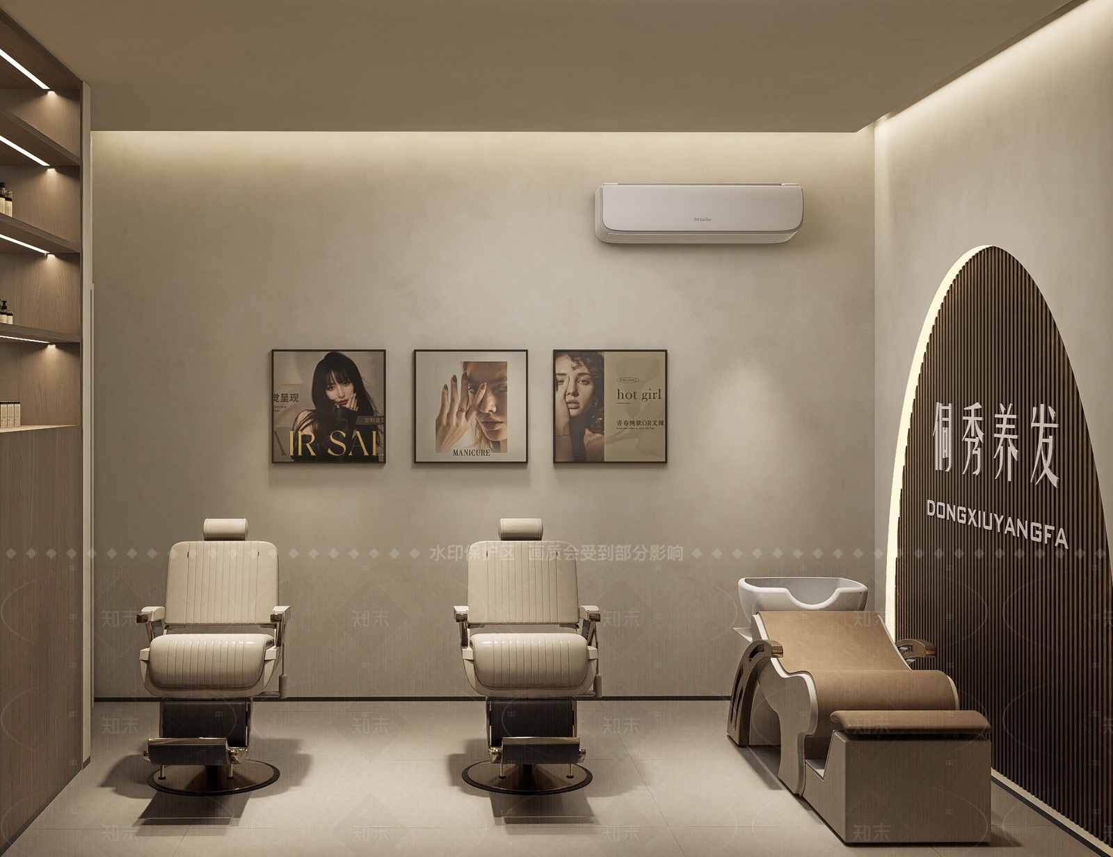 现代其他店铺SU模型下载【ID:1215955007】