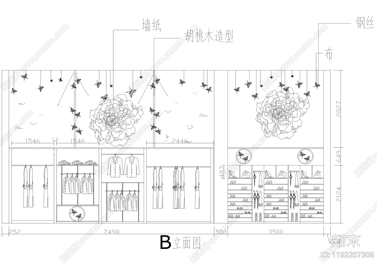 服装店cad施工图下载【ID:1192207306】