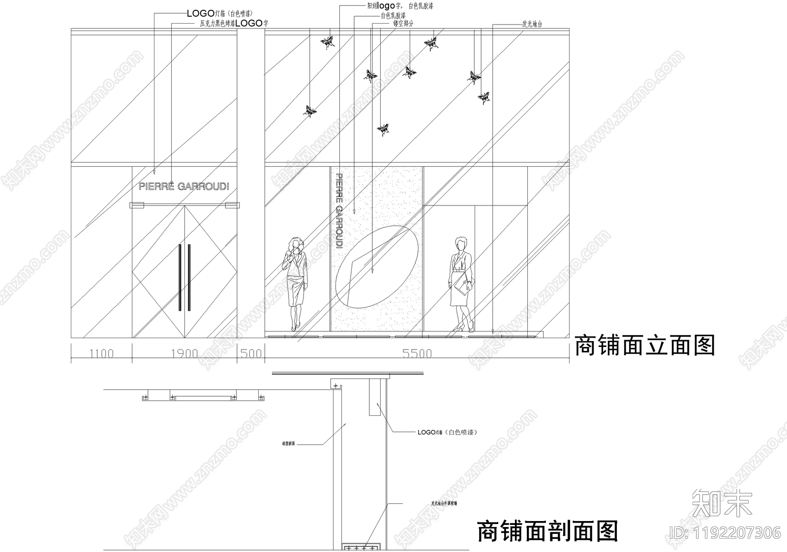 服装店cad施工图下载【ID:1192207306】