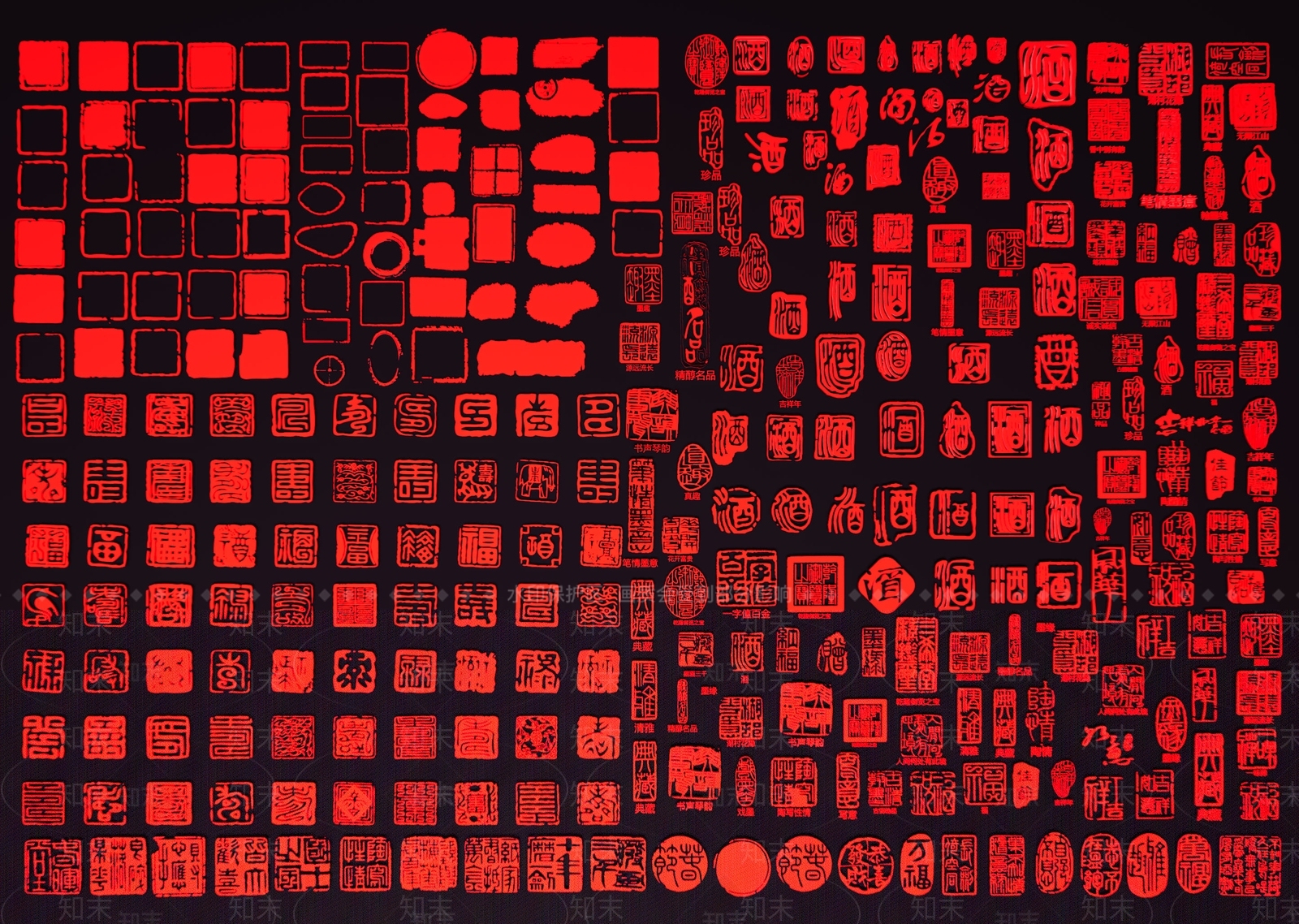 中式印章3D模型下载【ID:1192207554】