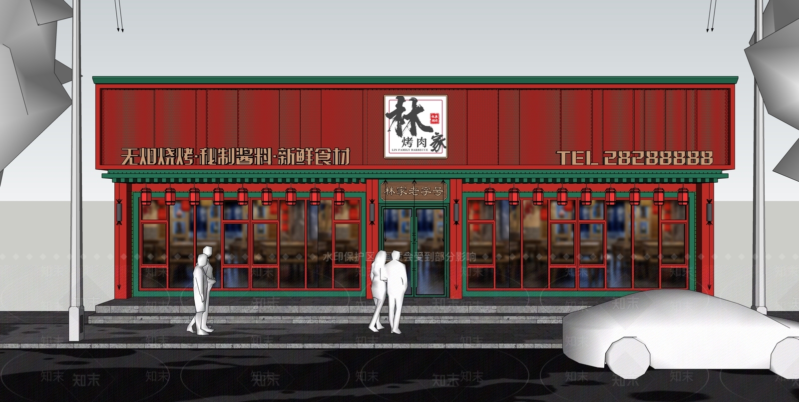 新中式现代烧烤烤肉店SU模型下载【ID:1192209522】