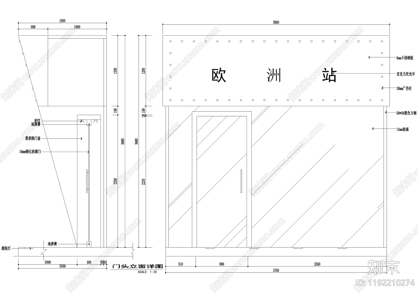 服装店cad施工图下载【ID:1192210274】